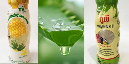 น้ำสำรอง ว่านหางจระเข้ ธัญพืชถั่ว 5 สี ปลีก-ส่ง ทั่วประเทศ