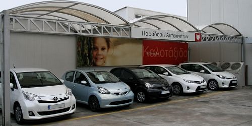TOYOTA ΠΑΣΠΑΛΙΑΡΗΣ ΑΕ