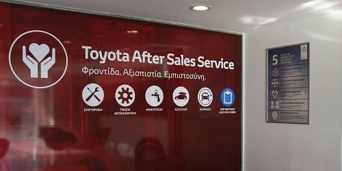 TOYOTA ΠΑΣΠΑΛΙΑΡΗΣ ΑΕ