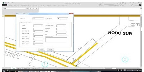 SOFTWARE GESTION DOCUMENTAL ADMINISTRATIVO