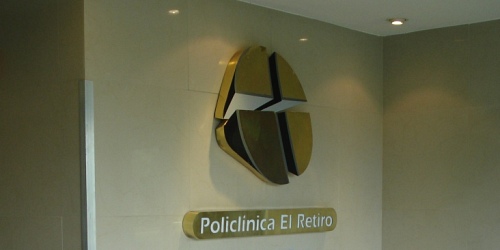 Policlínica El Retiro