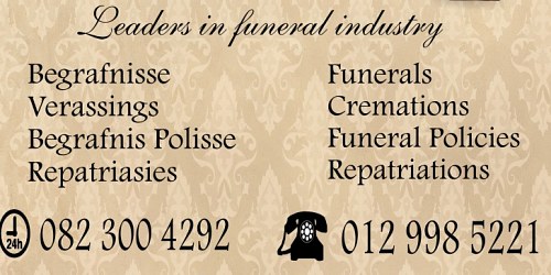Martin's Funerals