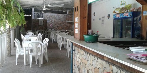 HOTEL COLONIA VACACIONAL LOS PIJAOS