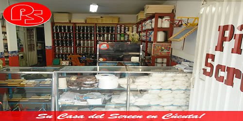 PINTU SCREEN