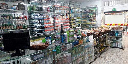 Tienda Naturista Natura