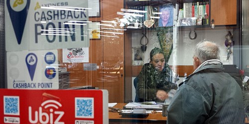 ΣΥΝΕΡΓΕΙΟ ΑΥΤΟΚΙΝΗΤΩΝ ΚΡΑΝΑΚΗΣ SERVICE ΔΑΦΝΗ ΑΘΗΝΑ