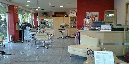 Κομμωτήριο  C & C Hair Studio 