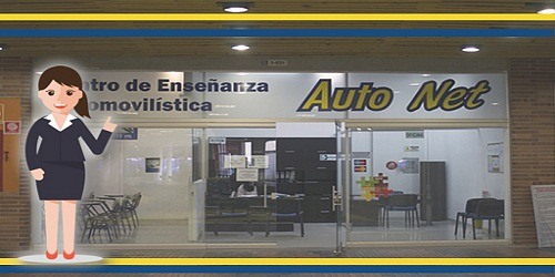 AutoNet