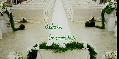 IKEBANA