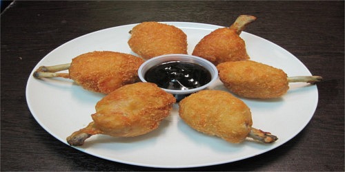 PEKIN RESTAURANT