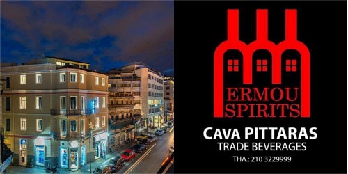 ERMOU SPIRITS