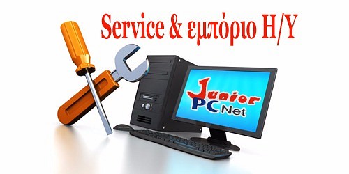 Junior Pc Net