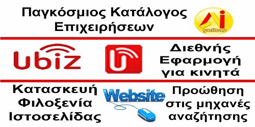 Junior Pc Net