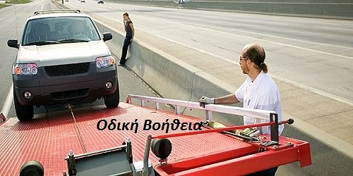 ΓΕΝΙΚΕΣ ΑΣΦΑΛΕΙΕΣ ''Smart Cover Insurance''