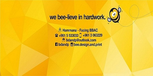 bee design and print