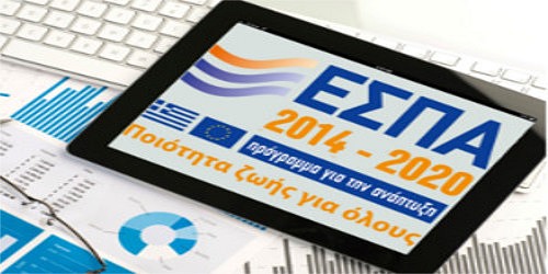 i-espa.gr