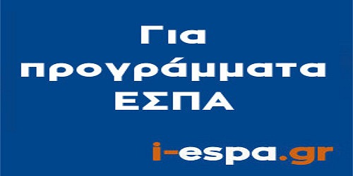i-espa.gr
