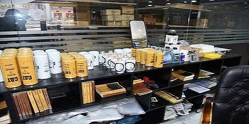 Dynamica for Caterpillar Parts 