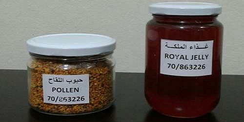 ALASAL ALSHAFI EST. مؤسسة العسل الشافي
