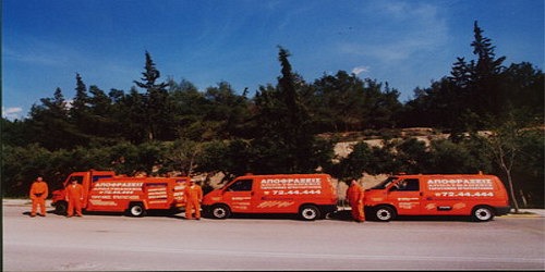 SOS EXPRESS