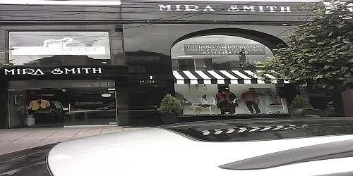 MIRA SMITH