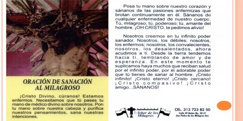 ALMACEN SEÑOR DE LOS MILAGROS SP