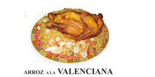 RESTAURANTE CHINO HUA XIA