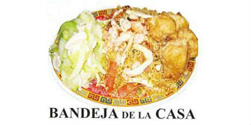 RESTAURANTE CHINO HUA XIA