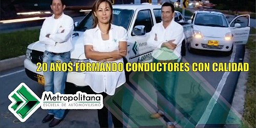ACADEMIA DE AUTOMOVILISMO METROPOLITANA