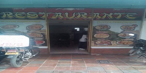 RESTAURANTE GRAN FAI WONG CIUDAD ROMA