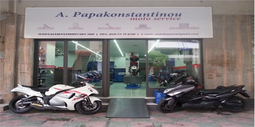 A. PAPAKONSTANTINOU MOTO SERVICE