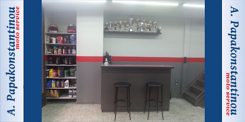 A. PAPAKONSTANTINOU MOTO SERVICE