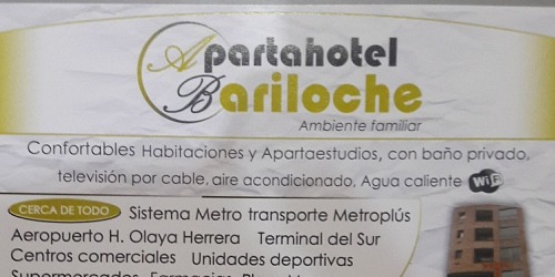 APARTAHOTEL BARILOCHE