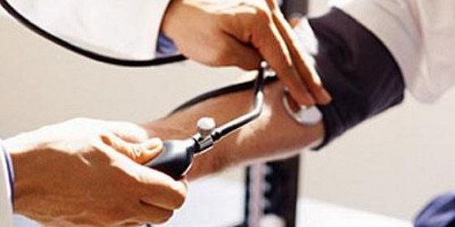 CARDIOLOGO CLINICO - DR. EDUARDO GUIZADO GAVILANES 