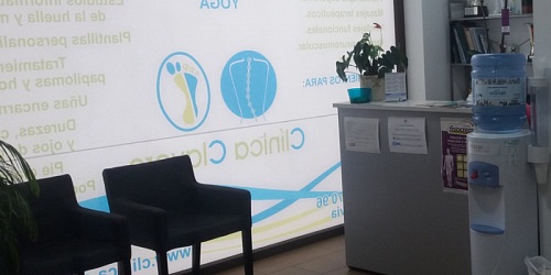 CLÍNICA CLAVERO, Podólogo, Fisioterapeuta.