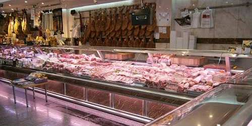CARNICERÍA HNOS. MARTÍNEZ POVEDA