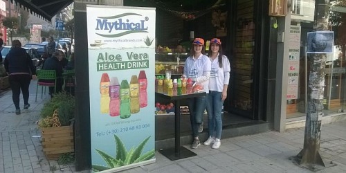 Mythical Brands ΠΡΟΜΗΘΕΥΤΗΣ ΧΟΝΔΡΙΚΗΣ ΤΡΟΦΙΜΩΝ ΚΑΙ ΠΟΤΩΝ