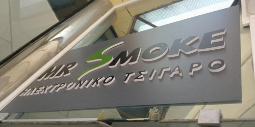 Planbpromotion