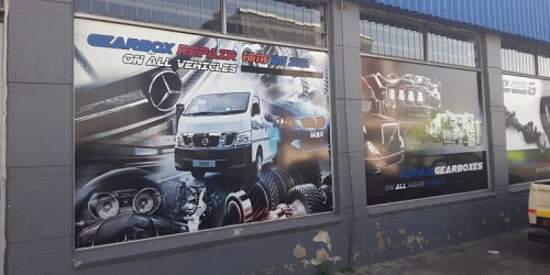 GearTrax