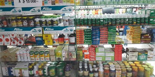 Tienda Naturista Pronutrifami