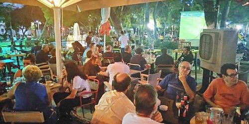 ΡΑΚΟ ΠΛΑΤΕΙΑ  ΚΑΦΕ ΜΕΖΕΔΟΠΩΛΕΙΟ ΛΕΛΑΣ ΑΙΓΑΛΕΩ