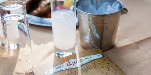 ΚΑΛΟΚΑΙΡΙΝΟ AMAN RAKI MEZE ΠΛΑΤΕΙΑ ΛΕΛΑΣ ΑΙΓΑΛΕΩ