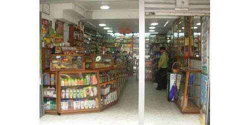 HIPERCENTRO Salud y Belleza La Octava