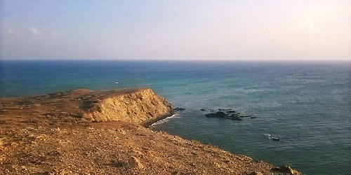 ARPUSHANA TOURS
