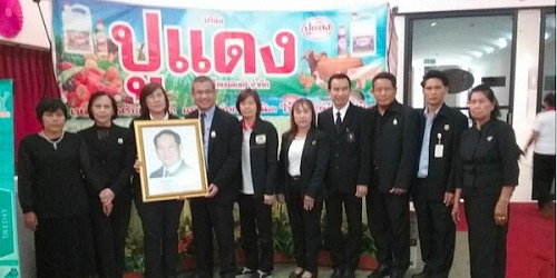 Dr.Thong SMEs 4.0 ดร.ทอง พุทธลอด