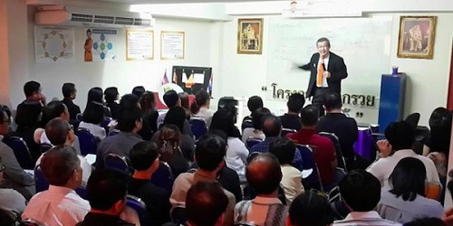 Dr.Thong SMEs 4.0 ดร.ทอง พุทธลอด
