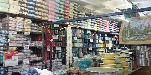 Pretoria North Wool Centre