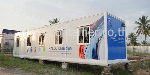 Container(Thailand) ศูนย์รวมตู้คอนเทนเนอร์ บ้านสำเร็จรูป