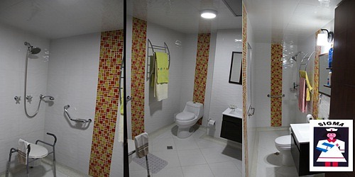 HOGAR GERONTOLOGICO SIGMA