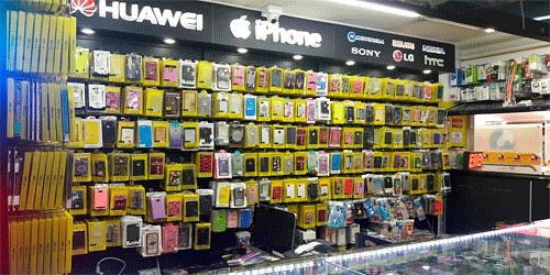 Celulares y Accesorios La Forreria